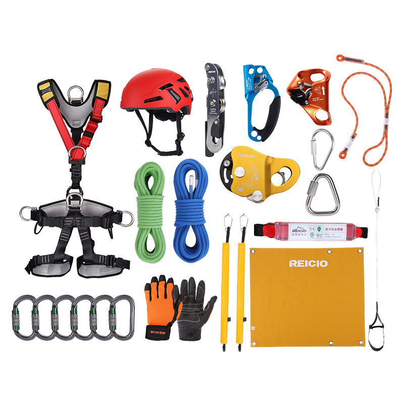 双绳套装